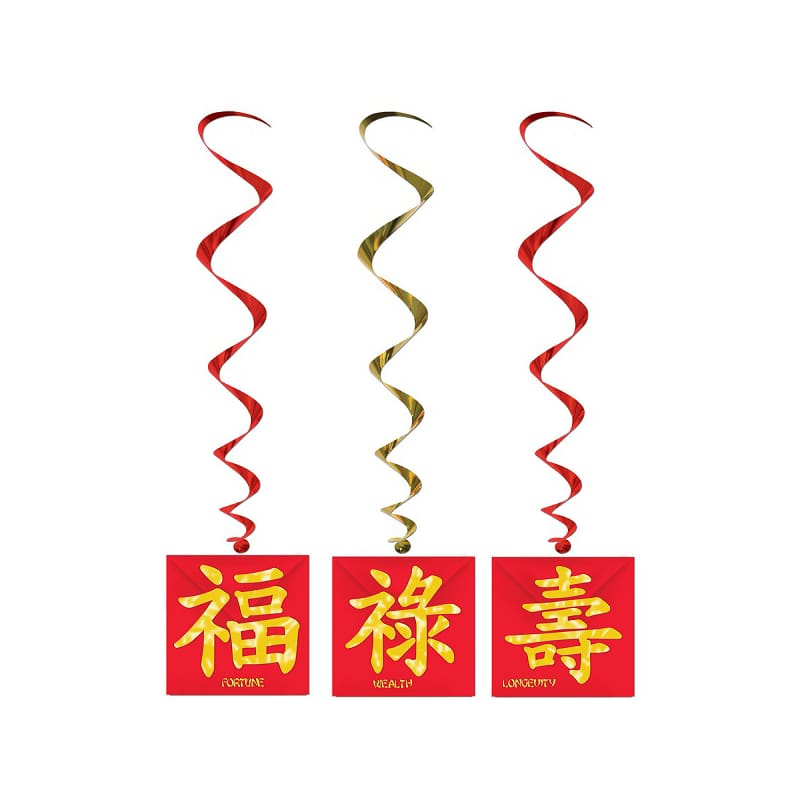 Hanging Swirls Chinese New Year Pk3