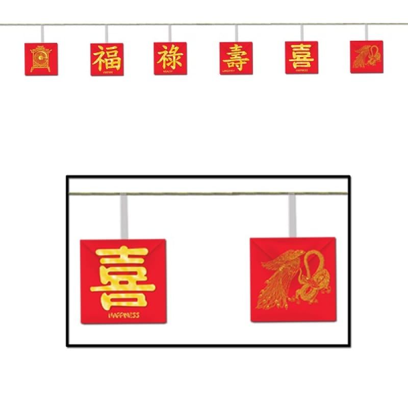 Chinese New Year Garland Asian 1.8m