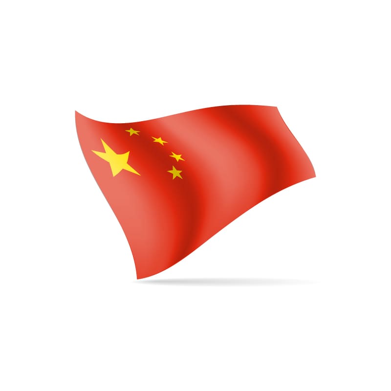 Hand Flag China 30cm x 45cm DNR